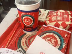 -塔斯汀中国汉堡(横岗志健广场店)