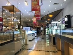 -国药中服免税(北京坊店)