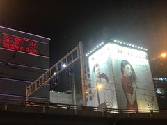 门面-沈记烧烤海鲜(江汉二路店)