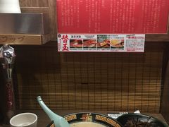 -一兰拉面(梅田阪急东通店)