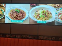 -巴依老爷新疆美食(天津远洋乐堤港店)