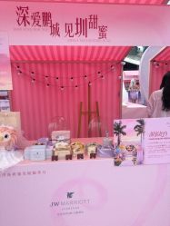 -金茂深圳JW万豪酒店·宴会厅