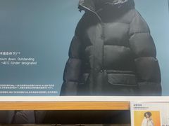 -优衣库(上海金桥国际商业广场店)