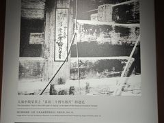 -北京市劳动人民文化宫(太庙)