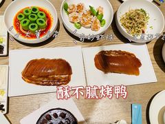 -小大董·烤鸭(凤凰汇店)