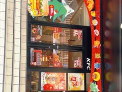 -肯德基(南油店)