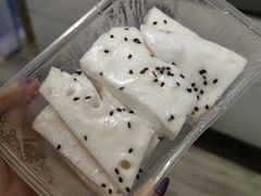 -温汤发糕(温汤店)
