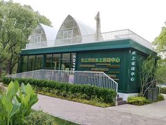 -新江湾城公园
