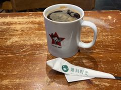 -雕刻时光咖啡馆(北师大店)