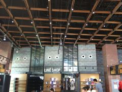 -CGV星星影城(颐堤港ScreenX店)
