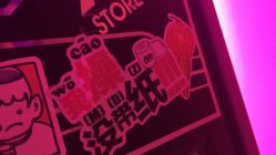 点击看大图 -MDZ STORE·TATTOO·耳饰
