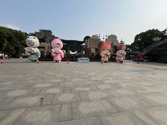 -淹城春秋乐园