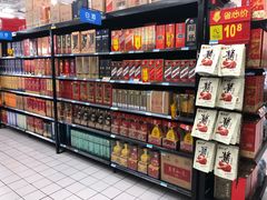 -沃尔玛(摩尔广场店)