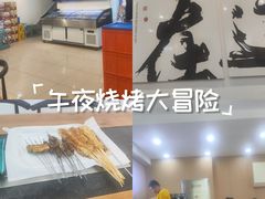 -藏猫猫咖啡主题馆(中央大道店)