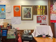 -牧羊餐厅