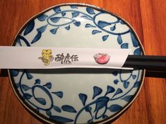 -醉虎传(南锣鼓巷店)