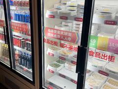 -大斌家串串火锅(望城天恒店)