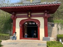 -洛阳古墓博物馆