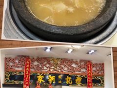 -凤城礼记鱼翅海鲜酒家(新马路总店)