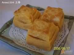 飘香榴莲酥-海逸海鲜酒家(古北店)