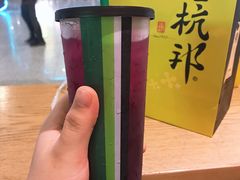 石榴仲夏夜之梦-星巴克(杭州东站东到达店)