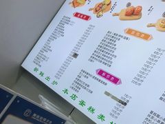 -纯坊佳哥手作(江汉路店)