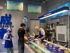 -溪边姑娘·拉丝酸奶水果捞(春熙路店)