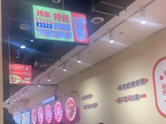 -大悦城(沈阳中街店)