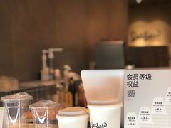 -Seesaw Coffee(环贸iapm店)