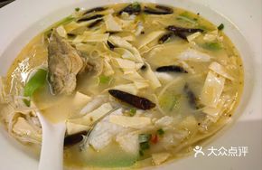 Heavenly Dawn Steamed Bass in Spicy Sauce
