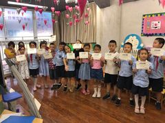 -葡萄籽英语(文化大街南段)