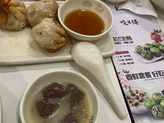 生煎双拼-咬不得高祖生煎·简餐(高银街店)