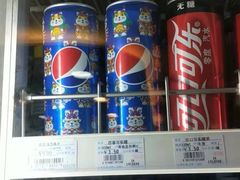 -全家便利店(年家浜路店)