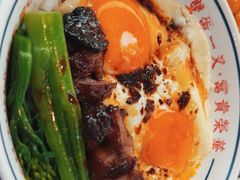 -文通冰室(东方宝泰店)