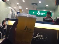 -1点点(晒布店)