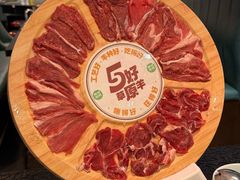 -阳坊涮肉(西直门凯德mall店)