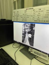 点击看大图 -太郎花子婚纱摄影艺术中心