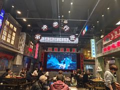 -老五烧烤(盘金华府总店)
