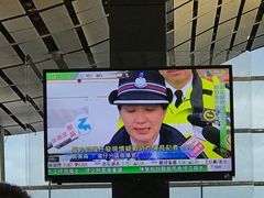 -香港国际机场-T2航站楼