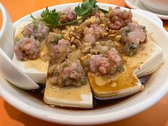 蒸客家豆腐-雅苑餐厅(朝天路店)