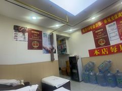 -郑远元·修脚·足道(华茂苑店)