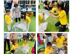 -幸福泉幼儿园(秋实东街)