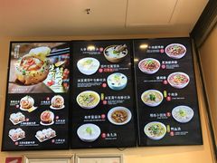 -小杨生煎(周浦万达店)