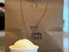 -阿嬷手作(成都万象城店)