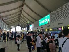 -丽江三义国际机场