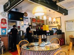 大堂-呐咪傣园·云南菜(石厦店)