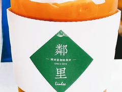 招牌手打柠檬-LINLEE·手打柠檬茶(思北店)