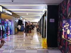 -鹏欣水游城