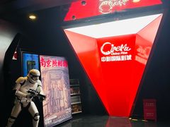 -湘阅•威海海鲜•湖南味道(华宝店)