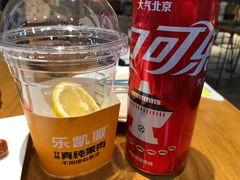 -乐凯撒披萨(正佳广场店)